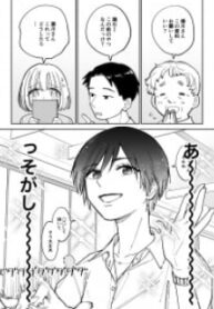 26631