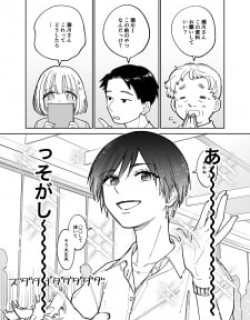 26631