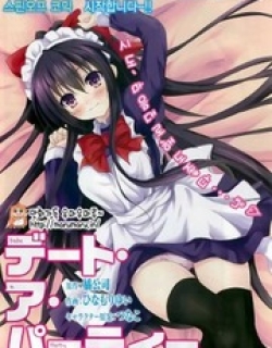 26615