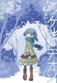 26719