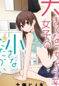 26825