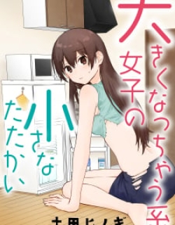 26825
