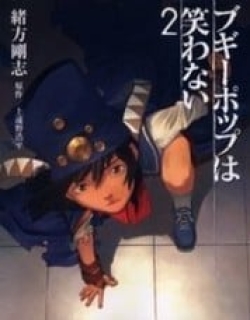 26905