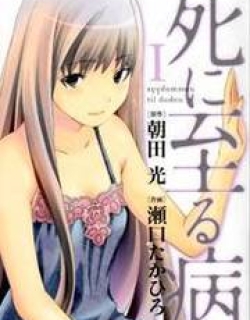 26891
