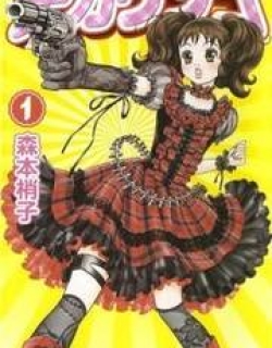 27085