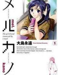 27075