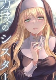 18616