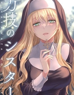 18616