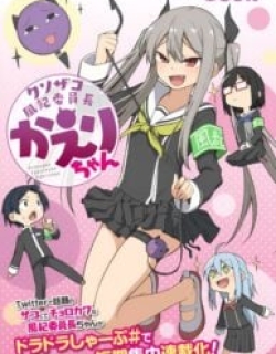 27127