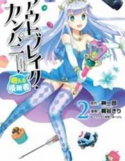 27249