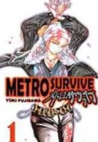 27575
