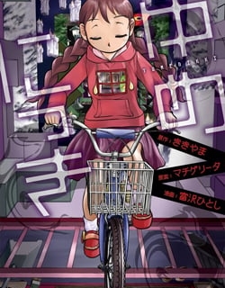 27555