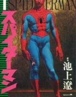 27915