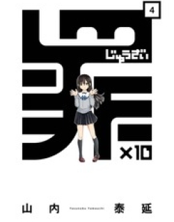 28053