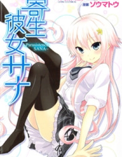 28075