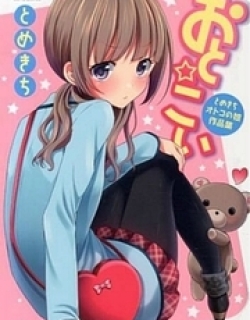 28217