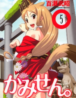28305