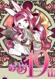 28491