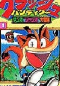 28623