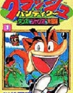 28623