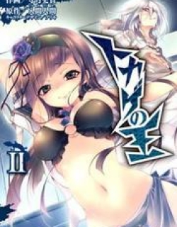 28577
