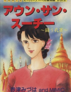 28705