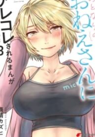 28677