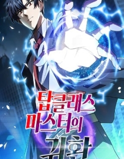 28807