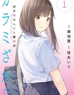 28907