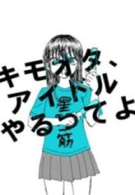 29059