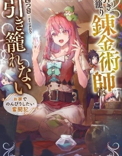 29039
