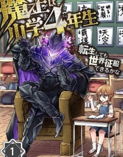 29165
