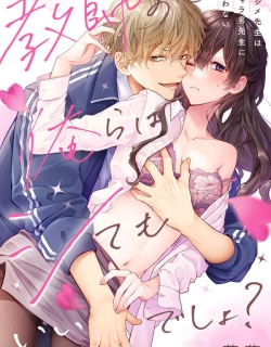 29623