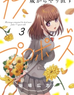 29605