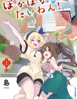 29705