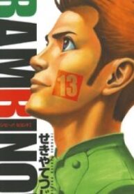 29741