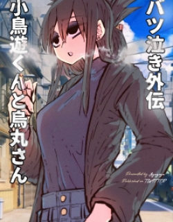 29843