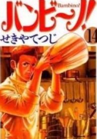29831