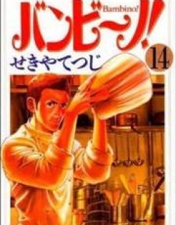 29831