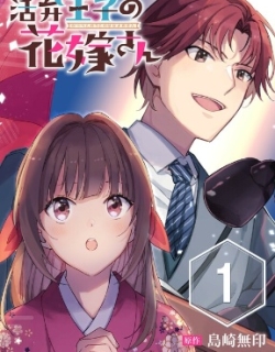 29811