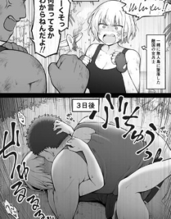 29883