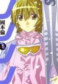 30230