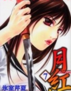 30312