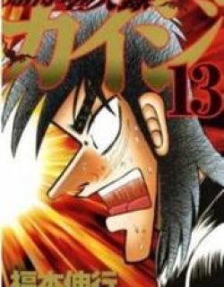 30374