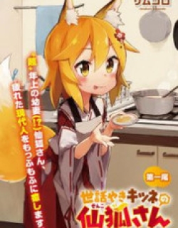 30458