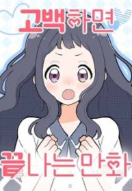 30450