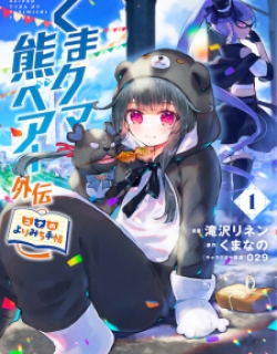30508