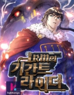 30472