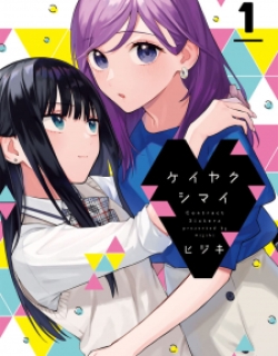 30600