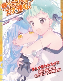 30686
